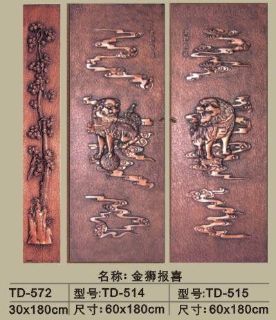 供应铸铝门
